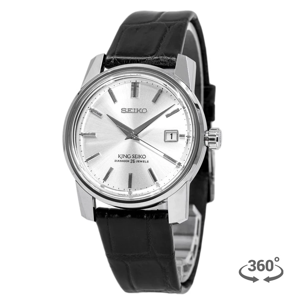 Seiko King Seiko SJE083J1 Limited Edition
