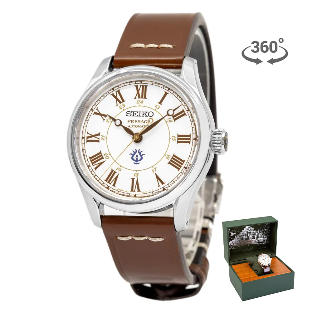 Seiko Men's SPB215J1 Ghibli Castle In The Sky Limited Editi