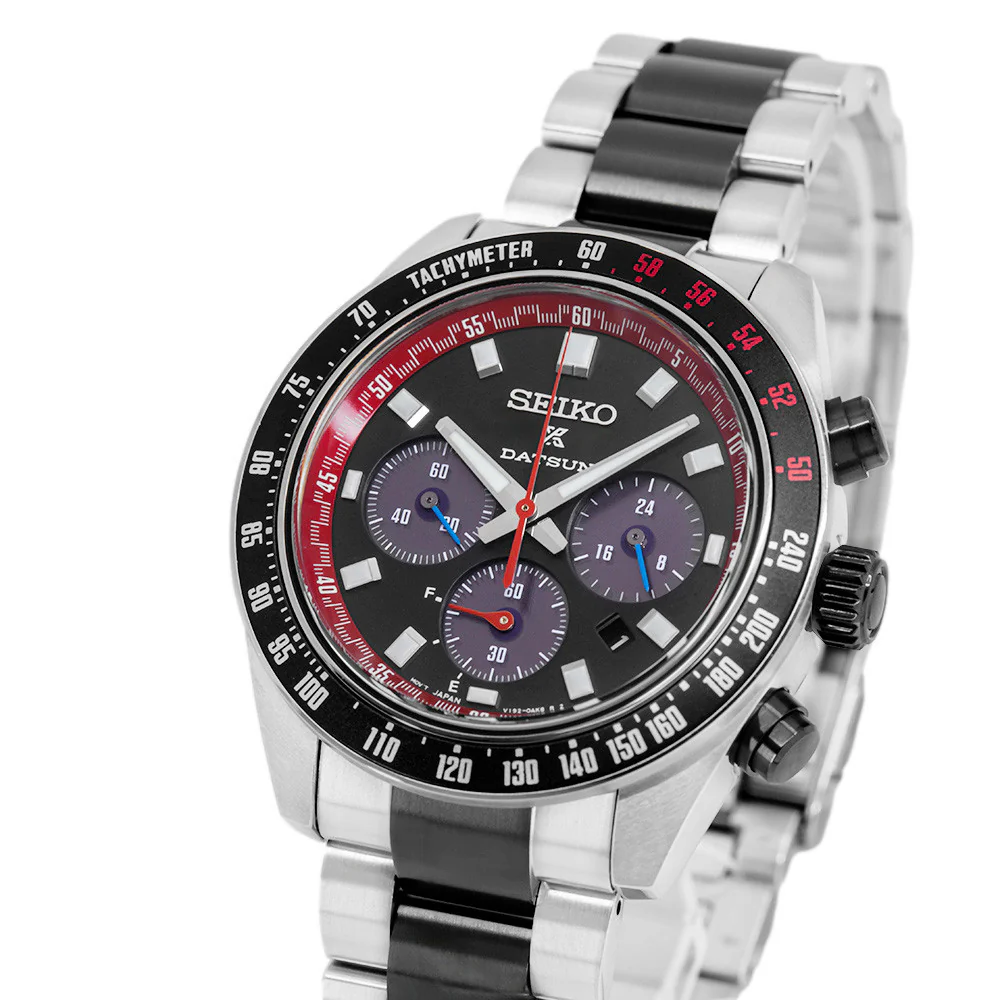 Seiko SSC957P1 Prospex Speedtimer Solar Datsun Ltd. Ed. - Image 10