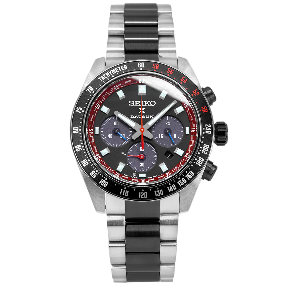 Seiko SSC957P1 Prospex Speedtimer Solar Datsun Ltd. Ed. - Image 2