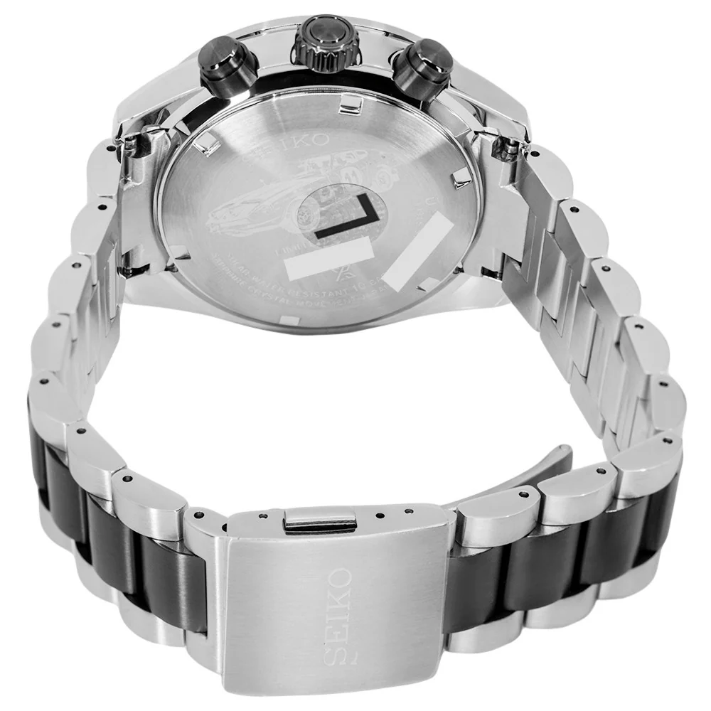 Seiko SSC957P1 Prospex Speedtimer Solar Datsun Ltd. Ed. - Image 5